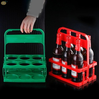 【VARSTR】Plastic Basket Bottle Holder Carrier Basket Foldable 6 Pack Beer Bottle