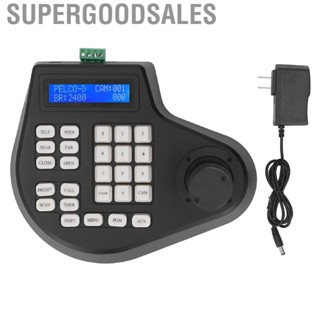 Supergoodsales PTZ Controller Camera Keyboard 2D Coaxial Dome RS485 US Plug 100‑240V