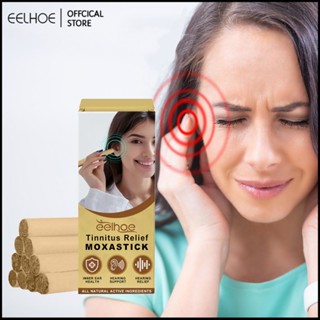 EELHOE Tinnitus Relief Moxibustion Stick Tinnitus Relief Moxa Stick เพื่อส่งเสริมการไหลเวียนโลหิต Ear Care Stick -eelhoe