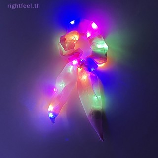 Rightfeel.th ยางรัดผม แบบเรืองแสง LED หลากสี เครื่องประดับ สําหรับผู้หญิง