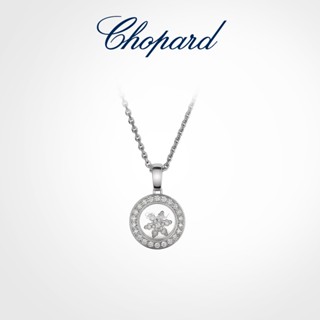 [พร้อมส่ง] Chopard  สร้อยคอ จี้เกล็ดหิมะ ประดับเพชร พร้อมบรรจุภัณฑ์