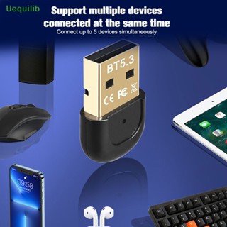 Uequilib อะแดปเตอร์ USB บลูทูธ 5.3 สําหรับลําโพงไร้สาย เมาส์เสียง