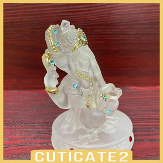 [Cuticate2] รูปปั้นช้างเทพเจ้า สําหรับตกแต่งบ้าน