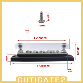 [Cuticate2] อะไหล่ขั้วต่อสายไฟ 10 ขั้ว พร้อมฝาครอบใส แบบเปลี่ยน สําหรับยานพาหนะสันทนาการ