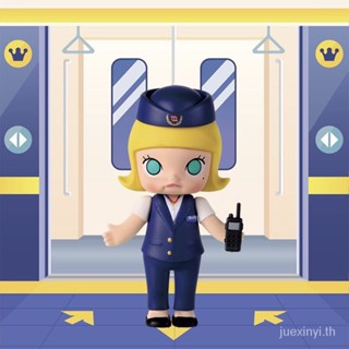 P POP MART POP MART ของแท้ ฟิกเกอร์ลิฟท์ molly Jinggang Subway Co-Branded สไตล์ปักกิ่ง Q6Y2