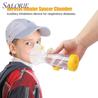 Salorie Aerosol Aerochamber แก้วสเปเซอร์ MDI ป้องกันไฟฟ้าสถิตย์ พร้อมหน้ากากปิดปาก สําหรับเด็ก และผู้ใหญ่