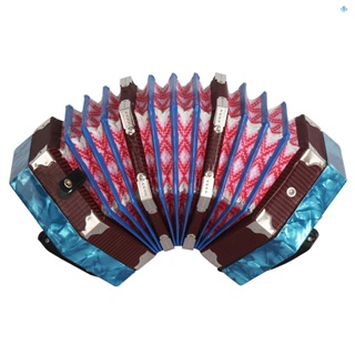 Concertina Accordion 20 ปุ่ม 40 กก พร้อมกระเป๋าถือ