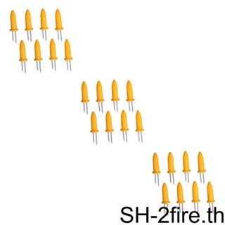 ที่จับซังข้าวโพด 1/2/3/5 ง่ามคู่ พร้อมที่จับไม้เสียบ เครื่องมือทําอาหารบาร์บีคิว ครัว ตั้งแคมป์กลางแจ้ง ปิกนิก