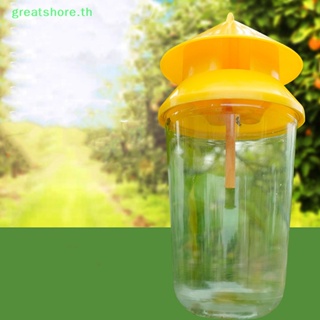 Greatshore เครื่องดักจับแมลงวัน แมลง พลาสติก สีเหลือง สําหรับบ้าน สวน ฟาร์ม สวน