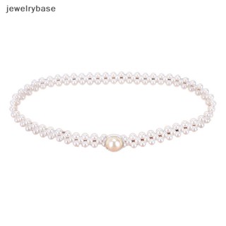 [jewelrybase] เข็มขัดโซ่ ประดับลูกปัดคริสตัล ไข่มุก ดอกไม้ ยืดหยุ่น สําหรับผู้หญิง