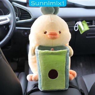 [Sunnimix1] ผ้าเช็ดปาก กระดาษทิชชู่ แบบนิ่ม ลายการ์ตูน อเนกประสงค์ สําหรับตกแต่งรถยนต์