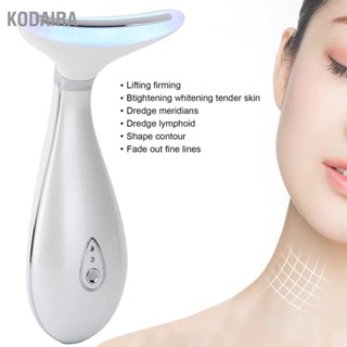 KODAIRA Photon Light Therapy Neck Beauty Machine AntiAging เครื่องนวดกำจัดริ้วรอยที่คอ