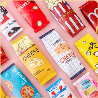 [LBE] Creative Cartoon Snack Pen Bag Children Student Waterproof Pu Pencil Case Stationery Bag