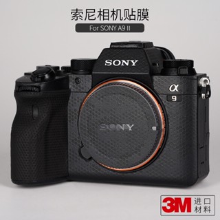 Meibentang สติกเกอร์ฟิล์ม ลายพราง ป้องกันเลนส์กล้อง 3M สําหรับ SONY A9 II a92 SONY A9M2