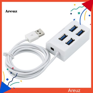 Are ฮับแยก USB 20 4 พอร์ต ไฟ LED แบบพกพา สําหรับโทรศัพท์ แท็บเล็ต พีซี