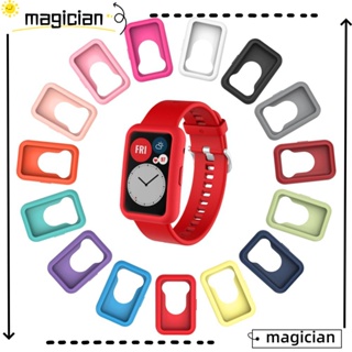 MAG เคสซิลิโคน กันชน สําหรับ Huawei Watch Fit