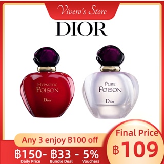 Dior Hypnotic Poison &amp; Dior Pure Poison  EDP &amp; EDT 2ml/5ml/10ml น้ําหอมแบ่งขาย For Women