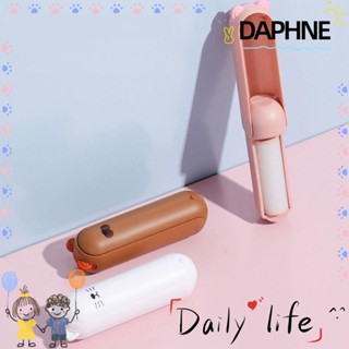 Daphne เครื่องกําจัดฝุ่นขน แบบพกพา ล้างทําความสะอาดได้ สร้างสรรค์