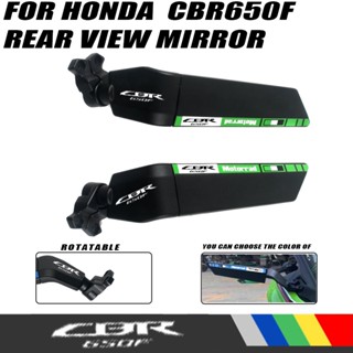 กระจกมองหลังรถจักรยานยนต์ สามารถปรับได้ สําหรับ Honda CBR650F CBR650R CBR500R CBR600R