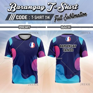 ✨✨✨[พร้อมส่ง] Brgy. เสื้อยืด TANOD full sublimation