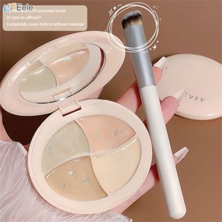 ZVEV Concealer Cream Full Coverage Of Natural Concealer Not Take Off Makeup Covers Repair Dark Circles Freckles Brightens Concealer Plate ↑Eele