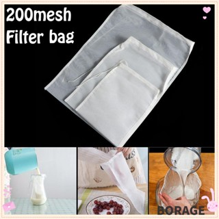 200mesh Reusable Nut Milk Bag All Purpose Coffee Filter Nylon Fine Mesh Commercial Food Special