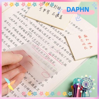 DAPHS แผ่นกระดาษโน้ต เครื่องเขียน ทรงสี่เหลี่ยม มี 3 ถุง มี 150 แผ่น ​Kawaii โพสต์แล้วเหนียว ​หมายเหตุ