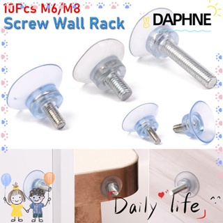 Daphne 10 ชิ้น ถ้วยดูด รางห้องน้ํา โปร่งใส ที่วางถั่ว ห้องครัว