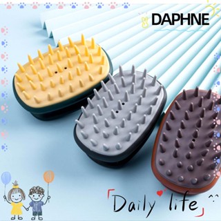 DAPHNE หวีแปรงซิลิโคน สําหรับสปาผม นวดหนังศีรษะ