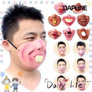 Daphne พร็อพคอสเพลย์ ยางยืด รูปตัวตลกตลก น่ากลัว สําหรับผู้ใหญ่