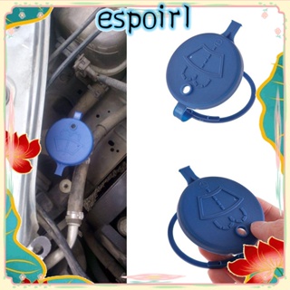 Espo ฝาครอบขวดน้ํา สีฟ้า อุปกรณ์เสริม สําหรับ Peugeot 206 207 306 307 408