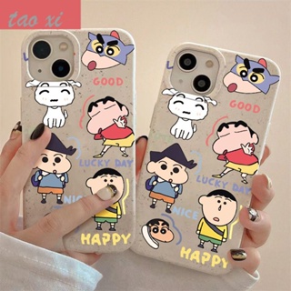 เคสป้องกันโทรศัพท์มือถือ แบบนิ่ม ลายการ์ตูนชินจัง กันกระแทก สําหรับ Apple Iphone 14promax 13 12 11 7 8plus