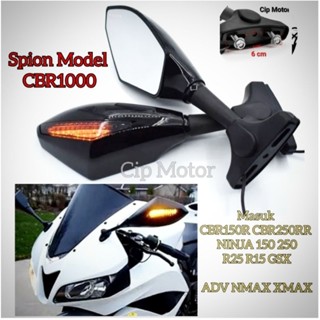 โคมไฟกระจก Sen ZX10R ZX 10r CBR1000 Ninja R25 R15 CBR 150 CBR 250 GSX XMAX Nmax ADV