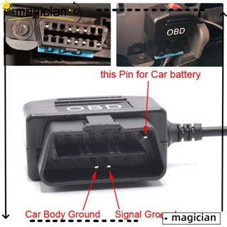 Mag สายชาร์จรถยนต์ สวิตช์สายไฟ DVR OBD Hardwire