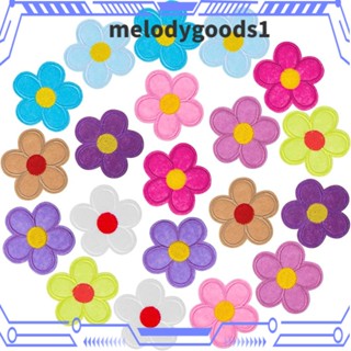 MELODYGOODS1 แผ่นแพทช์ รูปดอกทานตะวัน ขนาดเล็ก หลากสี สําหรับตกแต่งกระเป๋าเดินทาง