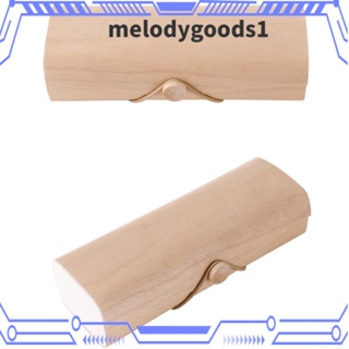 MELODYGOODS1 กล่องใส่แว่นตา สไตล์วินเทจย้อนยุค แบบพกพา สําหรับผู้หญิง