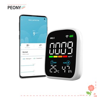 PEONYPAVILION 3-in-1 มอนิเตอร์ PM2.5 ตรวจจับคุณภาพอากาศ WiFi หน้าจอ LED เซนเซอร์ความแม่นยําสูง สีขาว สําหรับบ้าน สํานักงาน โรงเรียน