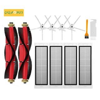 แปรงหลัก แปรงด้านข้าง แผ่นกรอง Hepa อุปกรณ์เสริม สําหรับหุ่นยนต์ดูดฝุ่น Xiaomi Roborock S5 Max S50 S55 S5 S6 S6 MaxV S6 Pure E4 E5