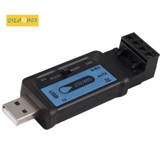 Ch340 อะแดปเตอร์แปลงสัญญาณ USB เป็น RS232 RS485