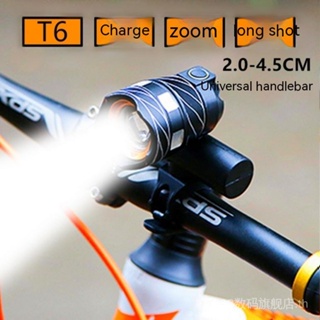 Bicycle lamp headlight night ride T6 strong light adjustable focus USB charging waterproof flashlight mountain bike accessories universal DPYM