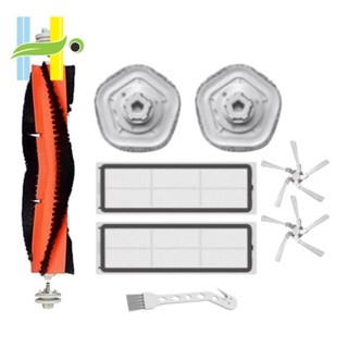 ชุดอะไหล่แปรงหลัก แปรงข้าง ผ้าม็อบ แผ่นกรอง Hepa แบบเปลี่ยน สําหรับหุ่นยนต์ดูดฝุ่น Xiaomi Dreame W10 W10 Pro