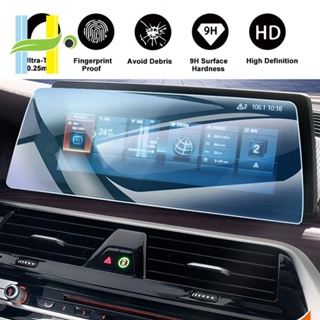 ฟิล์มกระจกนิรภัยกันรอยหน้าจอสัมผัส GPS นําทาง 10.25 นิ้ว สําหรับ BMW 5 Series G30 G31 2017-2020