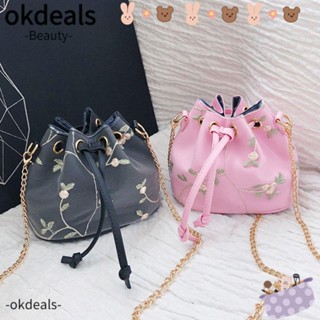 OKDEALS กระเป๋าสะพายไหล่ สะพายข้าง ทรงบักเก็ต แบบผูกเชือก ลําลอง