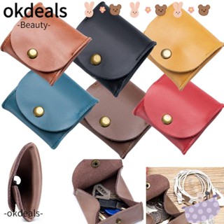 OKDEALS Unistybag กระเป๋าสตางค์ กระเป๋าถือ สําหรับใส่เหรียญ บัตร หูฟัง