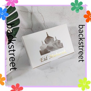 BACKSTREET 1Pc EID Mubarak Party Supplies Home Decoration Islamic Gift Box