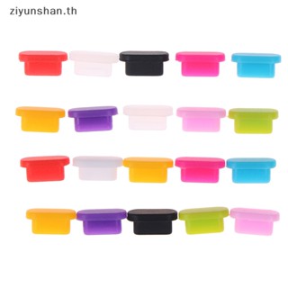 Ziyunshan 5 ชิ้น ซิลิโคน ที่มีสีสัน ป้องกันฝุ่น จุกเสียบ กันฝุ่น type-c

 Th