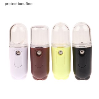 Prne เครื่องพ่นไอน้ํานาโน USB สําหรับใบหน้า