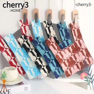 Cherry3 กระเป๋าถือลําลอง ผ้าถัก แฮนด์เมด