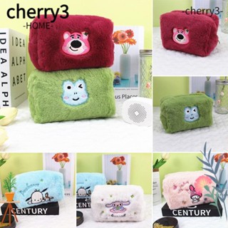 Cherry3 กระเป๋าดินสอ ผ้ากํามะหยี่ขนนิ่ม จุของได้เยอะ ลายการ์ตูน Melody Pacha Dog สําหรับโรงเรียน สํานักงาน