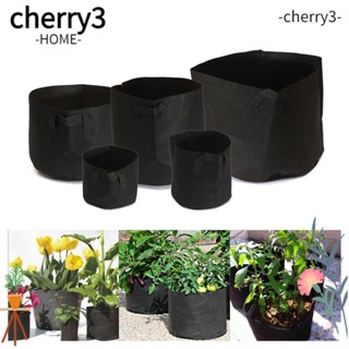 CHERRY3 กระปุกผ้า ทรงกลม สีดํา สําหรับใส่ราก